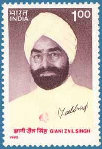 zail singh