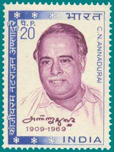 1970-Annadurai