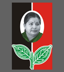 aiadmk-250x250