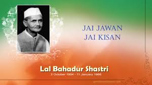 lal bahadur shastri biography in hindi
