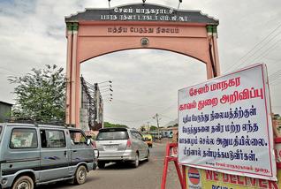 Dating in salem tamilnadu